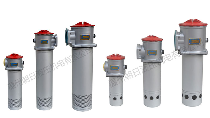 我们都知道液压过滤器用途大，其中液压过滤器中其关键作用的是滤芯，这个关乎着液压系统过滤的效果如何。那如何区分吸油、回油滤芯呢？这个液压过滤器厂家EMC易倍体育液压可以教你：